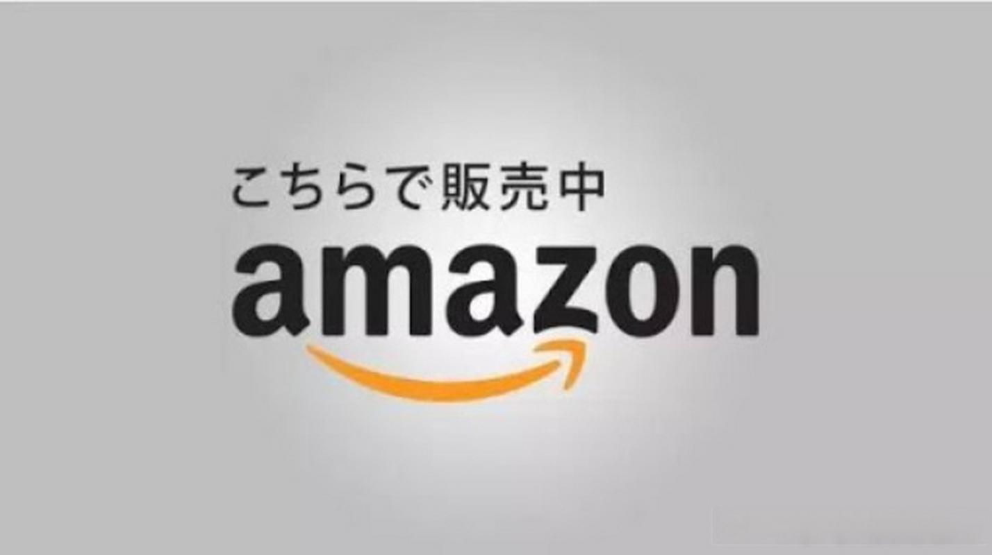 日本亚马逊跨境电商运营指南：小白必看的实战技巧