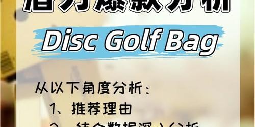 亚马逊选品分析实战指南：7步精准定位潜力爆款