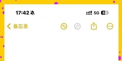 2025年亚马逊选品实战指南：从0到100万的爆款打造步骤详解
东南亚Shopee店铺爆款打造秘籍：新手卖家必看的5大选