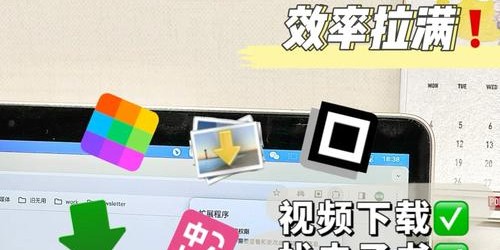 如何用浏览器插件优化选品分析：5个实用步骤