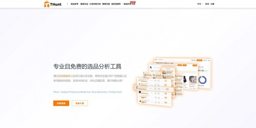 利用浏览器工具提升跨境电商选品分析的5个实战步骤