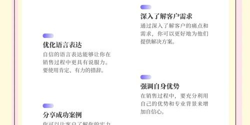 5个速卖通运营必备技巧，新手卖家快速提升销量