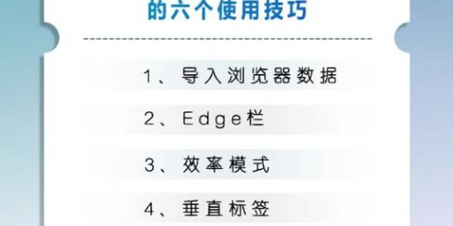 跨境电商新手如何用浏览器工具快速选品？