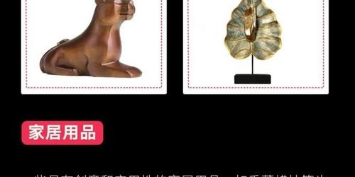 东南亚Shopee选品新趋势：2026年抓住这三个高潜力品类