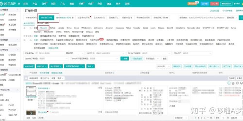 从0到月销10万刀：Shopee东南亚市场选品实战全记录