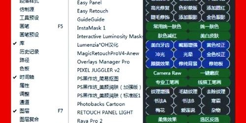 5款高效插件对比：提升50%选品效率的亚马逊与Shopee实战指南