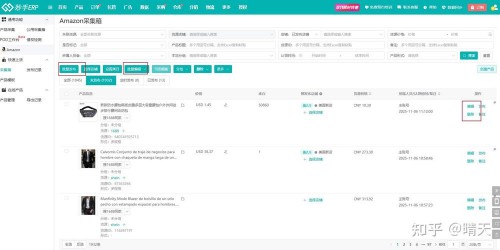 五大平台选品思路实战对比：浏览器工具如何帮你高效分析？