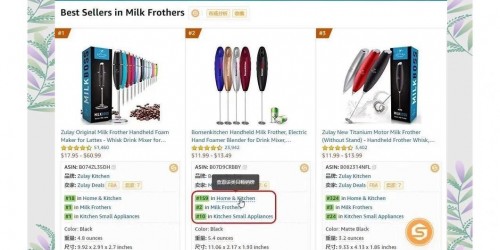 亚马逊选品时，浏览器工具如何帮你快速发掘爆款趋势？