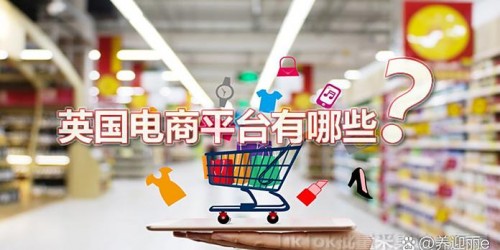 TikTok带货成功案例解析：30天引爆欧美市场的短视频策略