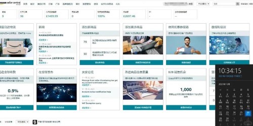 亚马逊新手卖家最容易踩的选品误区有哪些？