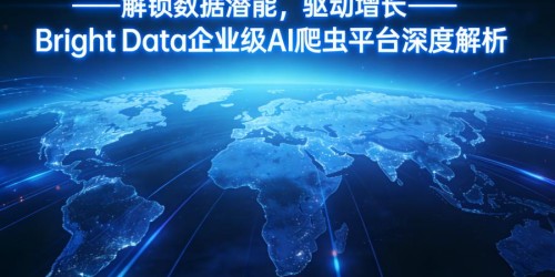 如何避免封号？用好数据透视与爬虫工具规避选品风险