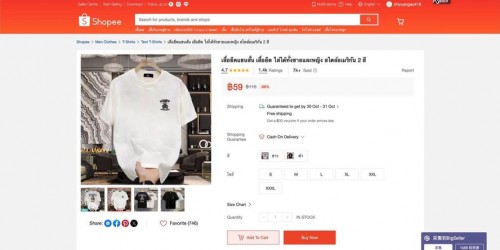 TikTok Shop爆款选品，哪些浏览器插件能帮你省时50%？