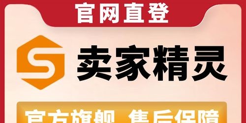 如何利用浏览器插件7天内完成亚马逊新品市场调研