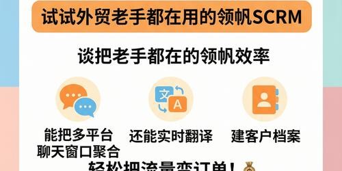 TikTok带货实战案例：从0到月销50万的新手卖家成长指南