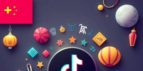 TikTok带货新趋势：如何抓住2026年社交电商红利