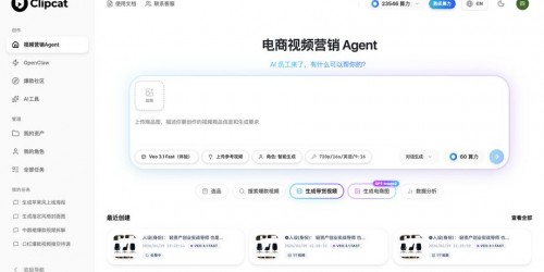TikTok带货如何在2026年通过社交媒体爆单？