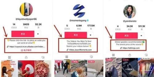 如何用浏览器插件挖掘TikTok带货爆款？