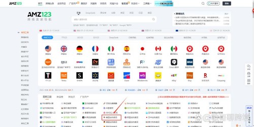 亚马逊选品成功率80%的真实案例：只靠一个浏览器工具