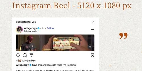 跨境电商卖家如何用Instagram Reels引爆产品销量？
