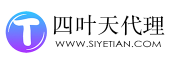 四叶天代理IP