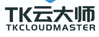 TK云大师